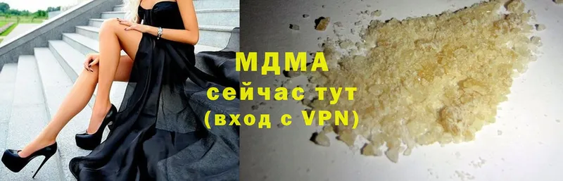 кракен как войти  наркотики  Вологда  MDMA VHQ 